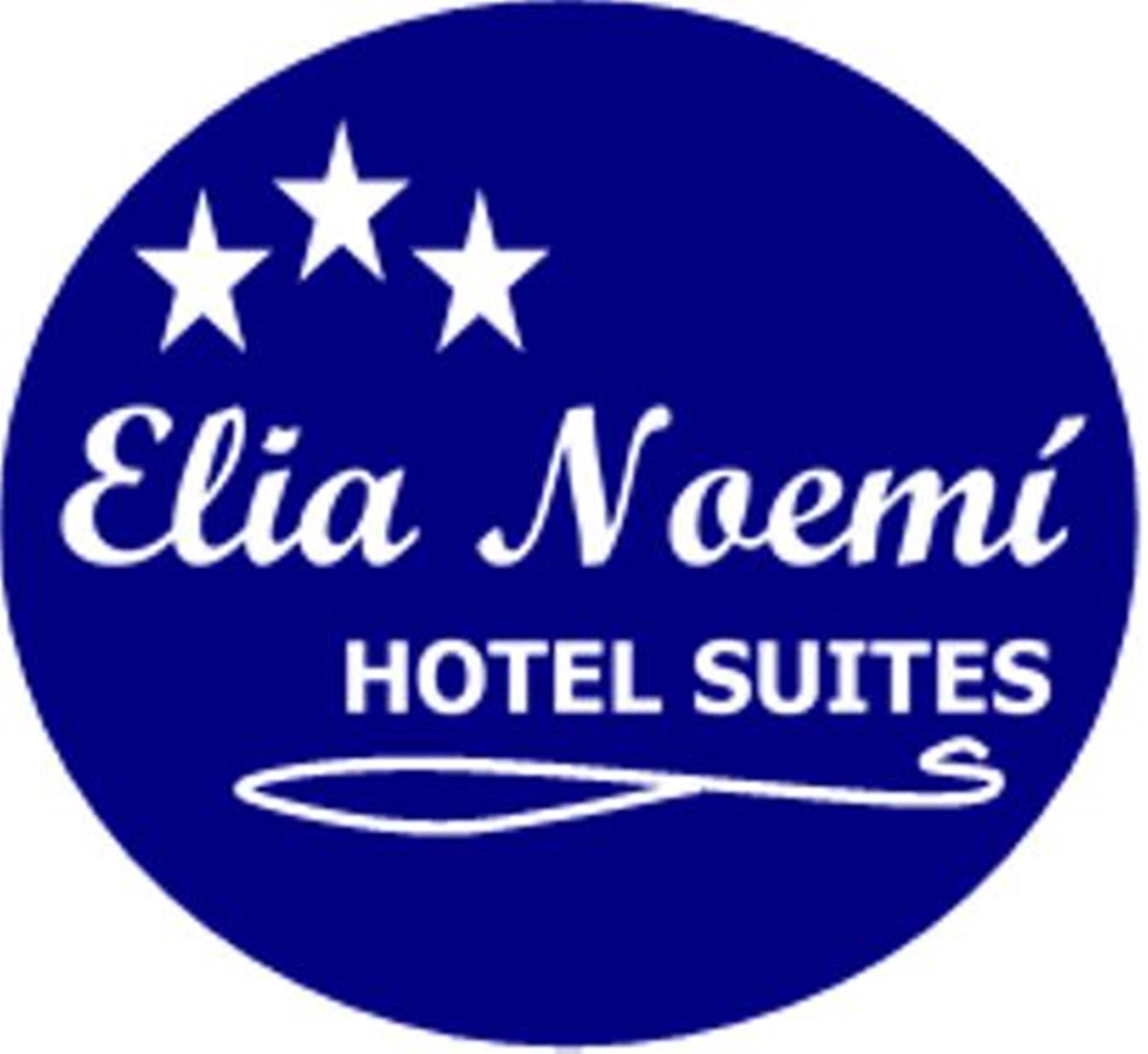 Hotel Suites Elia Noemi Mérida Zewnętrze zdjęcie